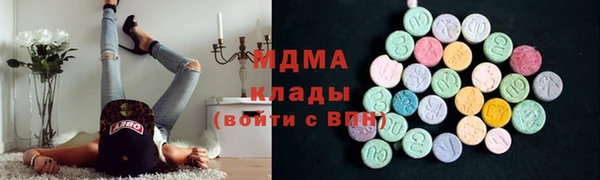 марки nbome Волосово