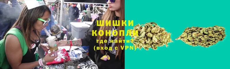 Каннабис SATIVA & INDICA  Собинка 